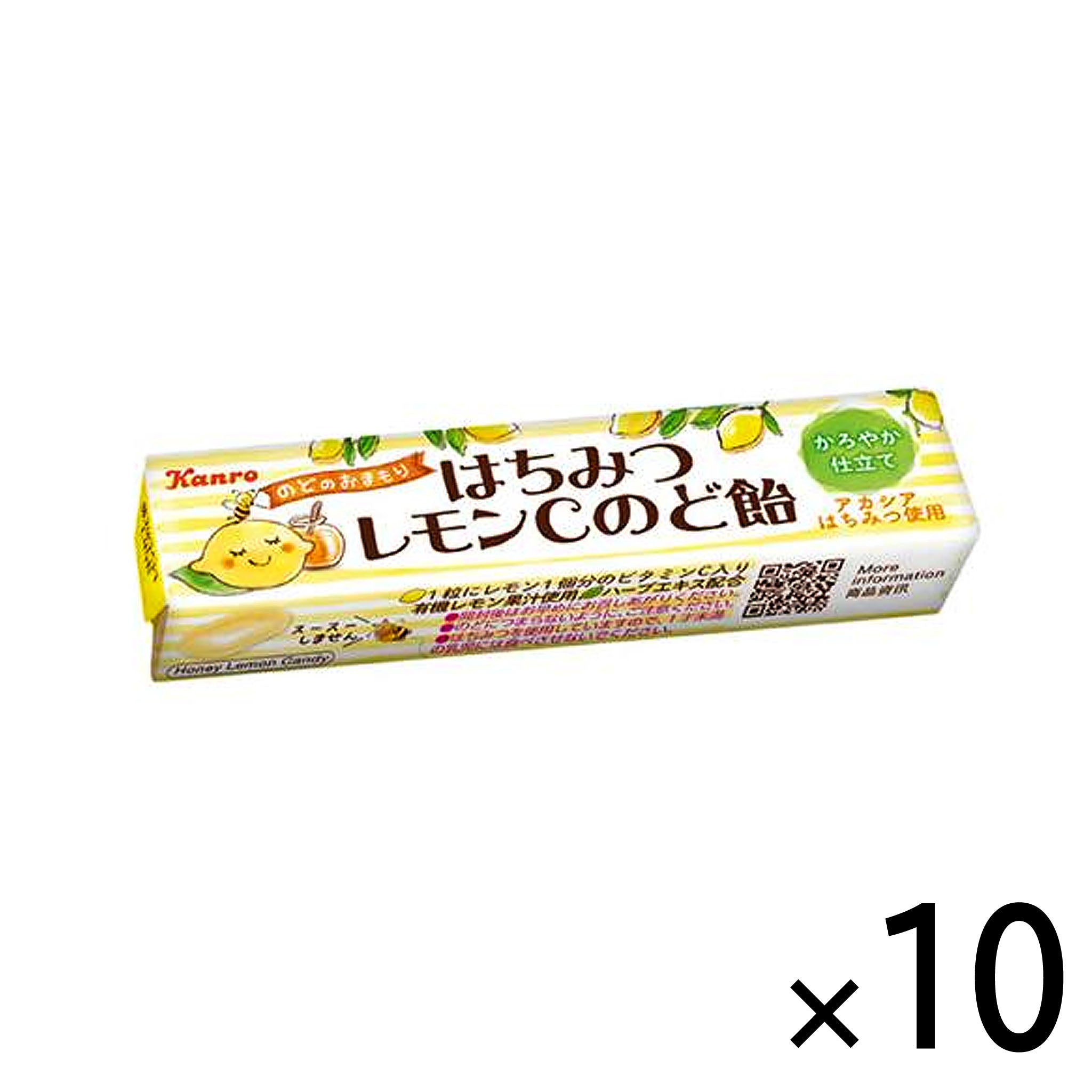 Kanro Honey Lemon C Throat Lozenge Stick (10-pack)